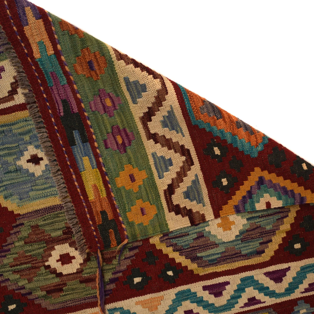 Afghan Kilim Rug 8' 10" x 11' 7" Flat-Weave | No. AL15121