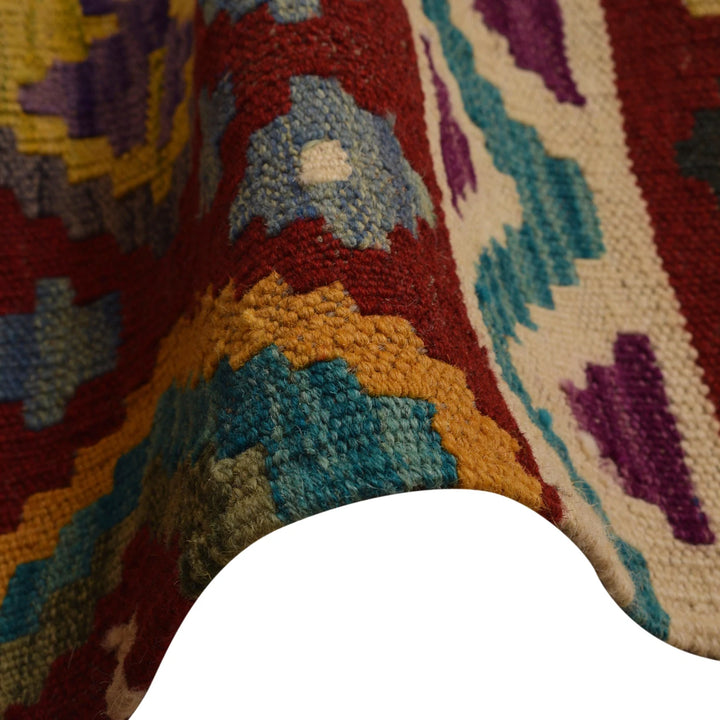 Afghan Kilim Rug 8' 10" x 11' 7" Flat-Weave | No. AL15121