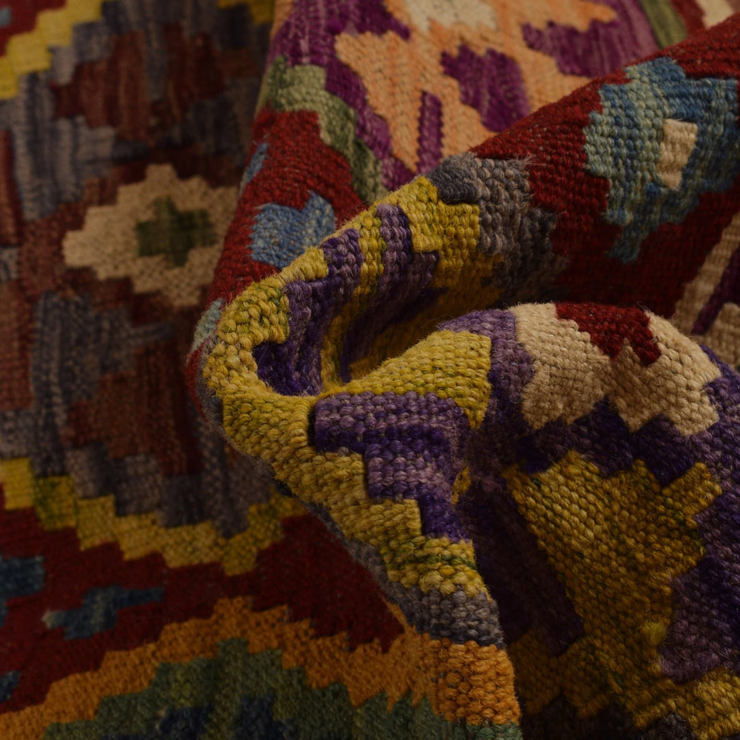 Afghan Kilim Rug 8' 10" x 11' 7" Flat-Weave | No. AL15121
