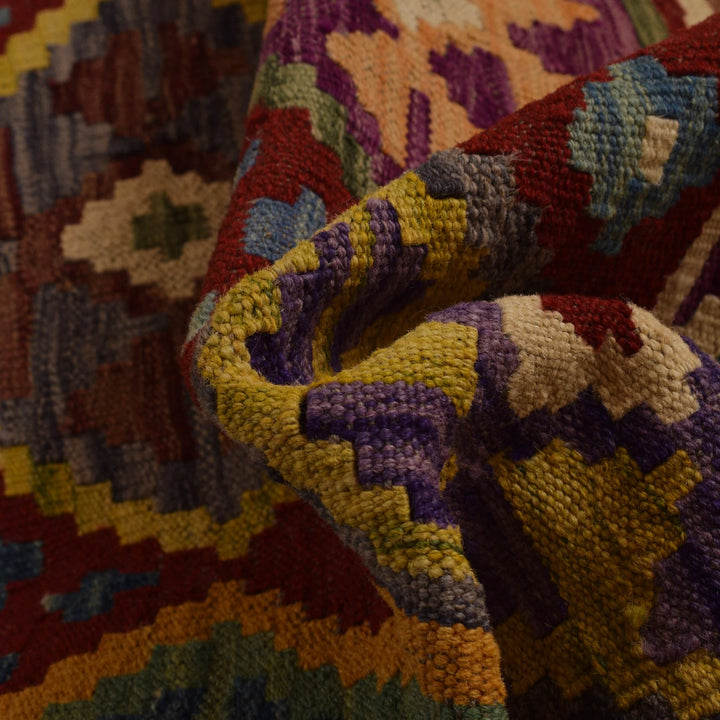 Afghan Kilim Rug 8' 10" x 11' 7" Flat-Weave | No. AL15121