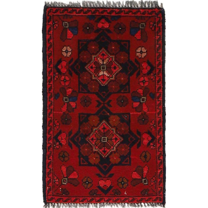 Red Afghan Oriental Doormat 1' 4" x 2' 2" Hand-Knotted | No. AL15128