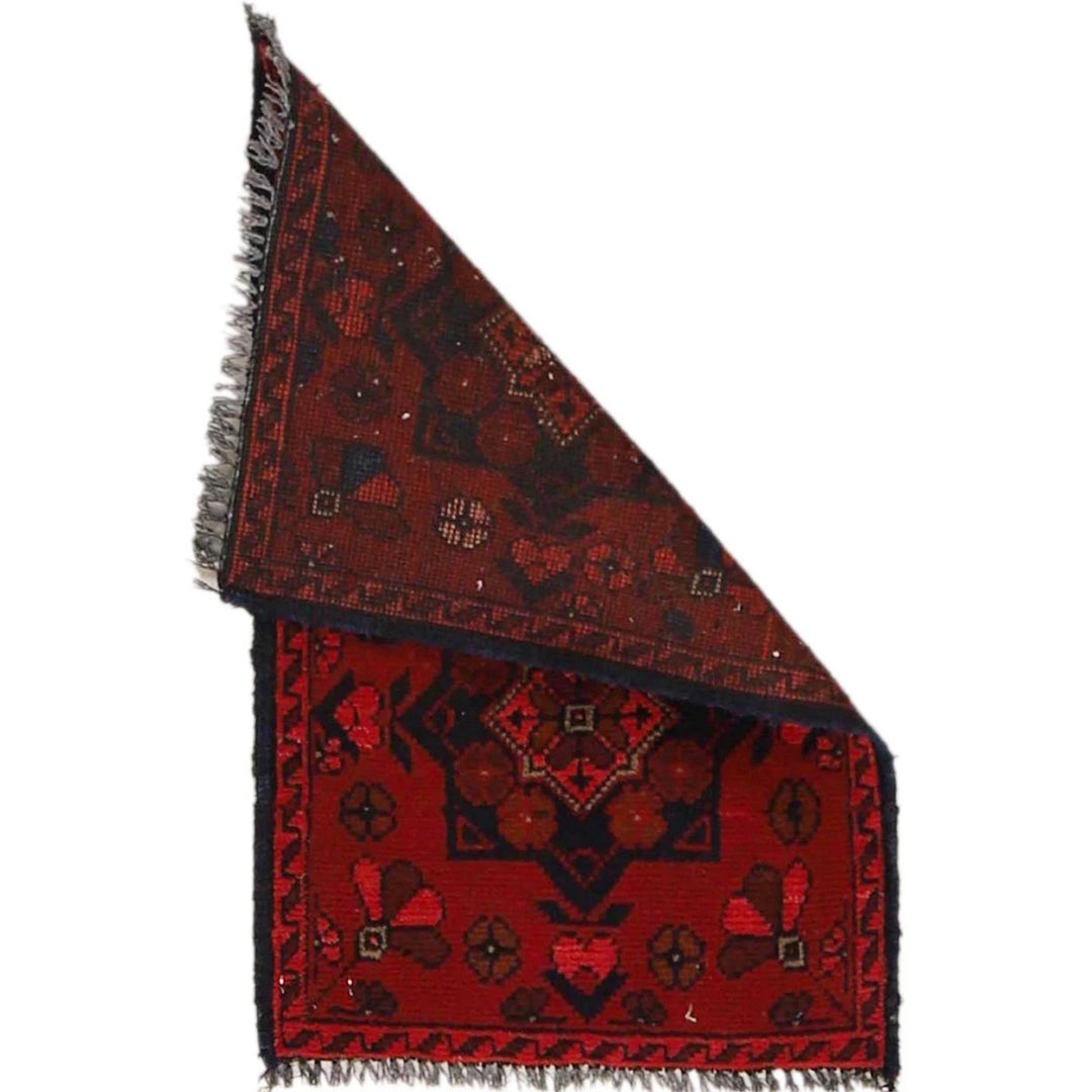Red Afghan Oriental Doormat 1' 4" x 2' 2" Hand-Knotted | No. AL15128