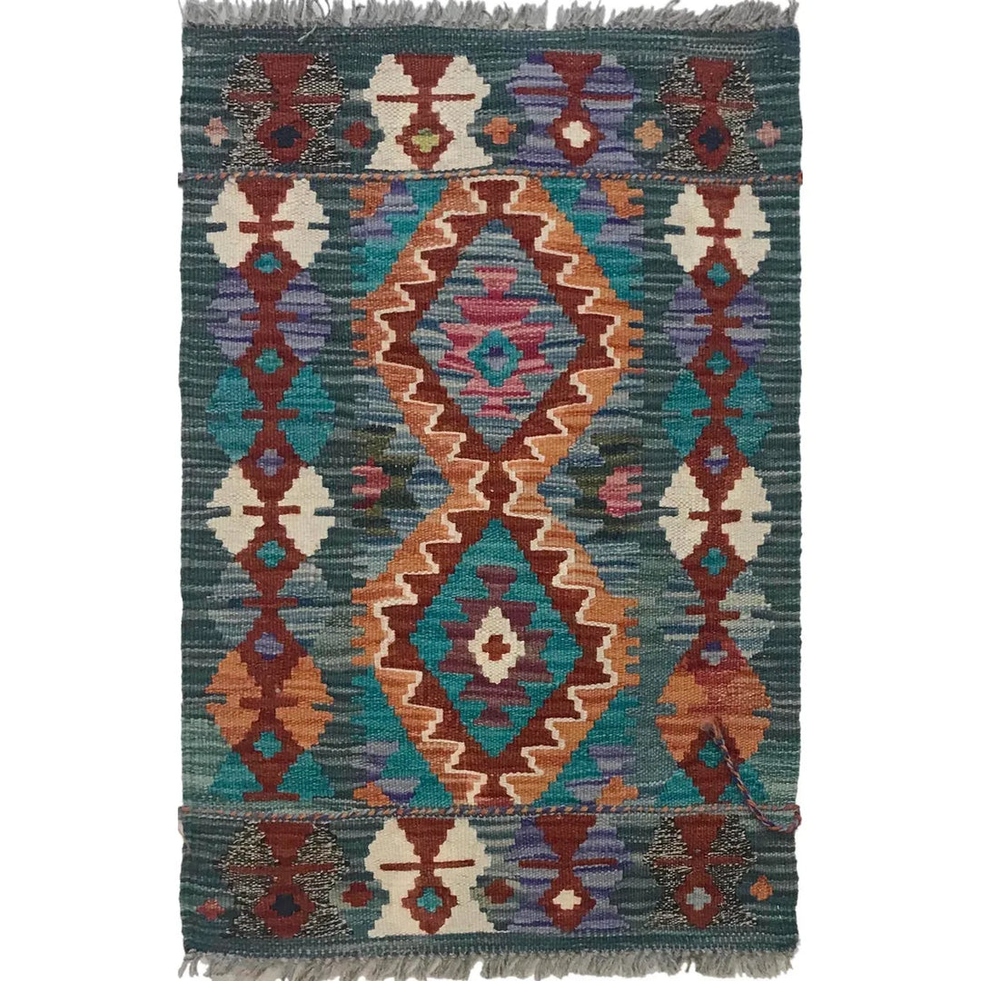 Afghan Kilim Rug 1' 8" x 2' 6" Flat-Weave | No. AL15233