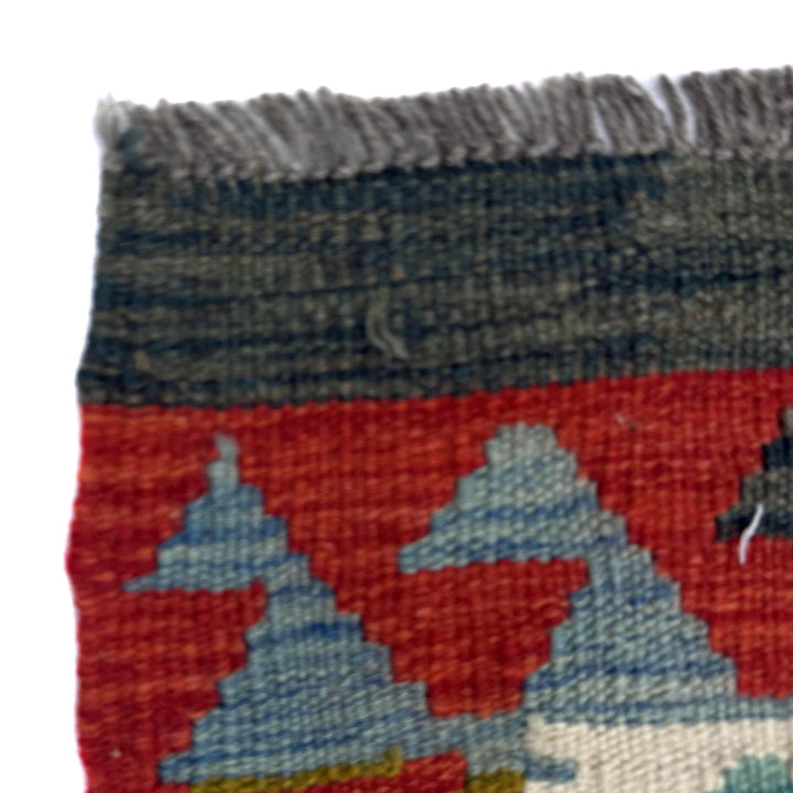 Multicolor Afghan Vegetable Kilim Rug 3' 5" x 5' 3" Flat-Weave | No. AL15273