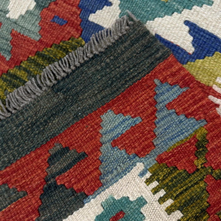 Multicolor Afghan Vegetable Kilim Rug 3' 5" x 5' 3" Flat-Weave | No. AL15273