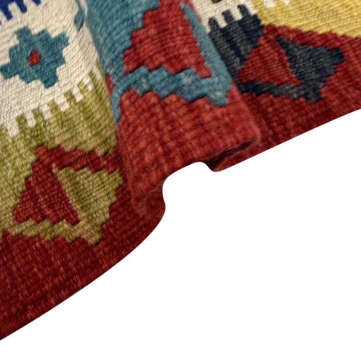 Multicolor Afghan Vegetable Kilim Rug 3' 5" x 5' 3" Flat-Weave | No. AL15273
