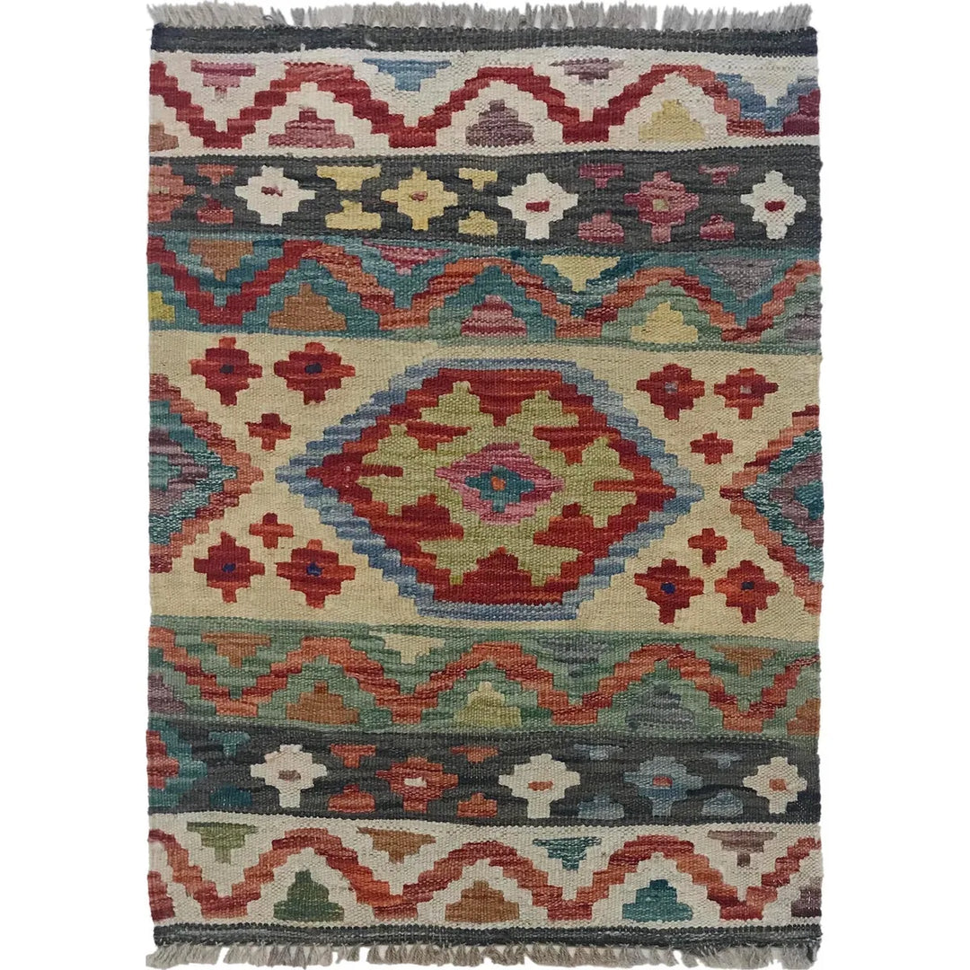 Afghan Kilim Rug 2' 0" x 2' 11" Flat-Weave | No. AL15292
