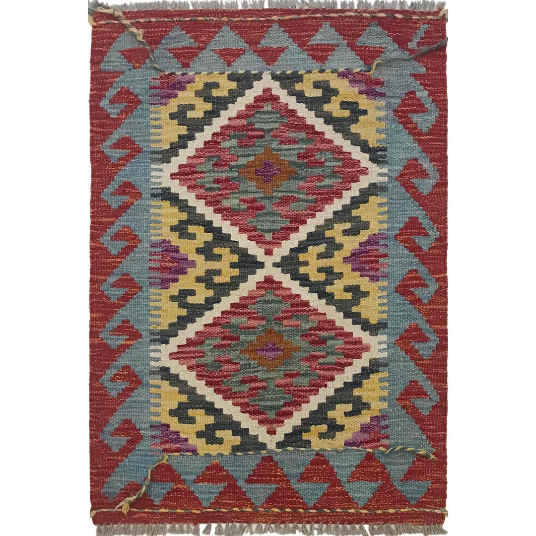 Afghan Vegetable Kilim Rug 2' 0" x 2' 11" Flat-Weave | No. AL15299