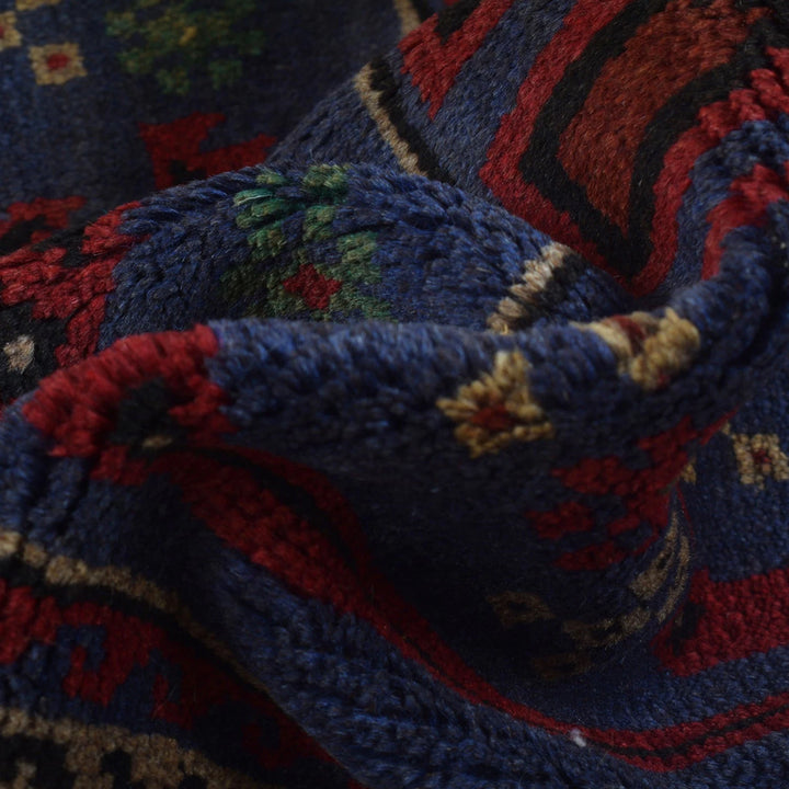 Dark Blue Afghan Baluchi Rug 2' 8" x 4' 7" Hand-Knotted | No. AL15302