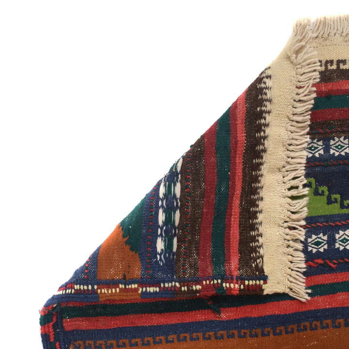 Brown Afghan Kilim Rug 2' 0" x 6' 1" Flat-Weave | No. AL15401