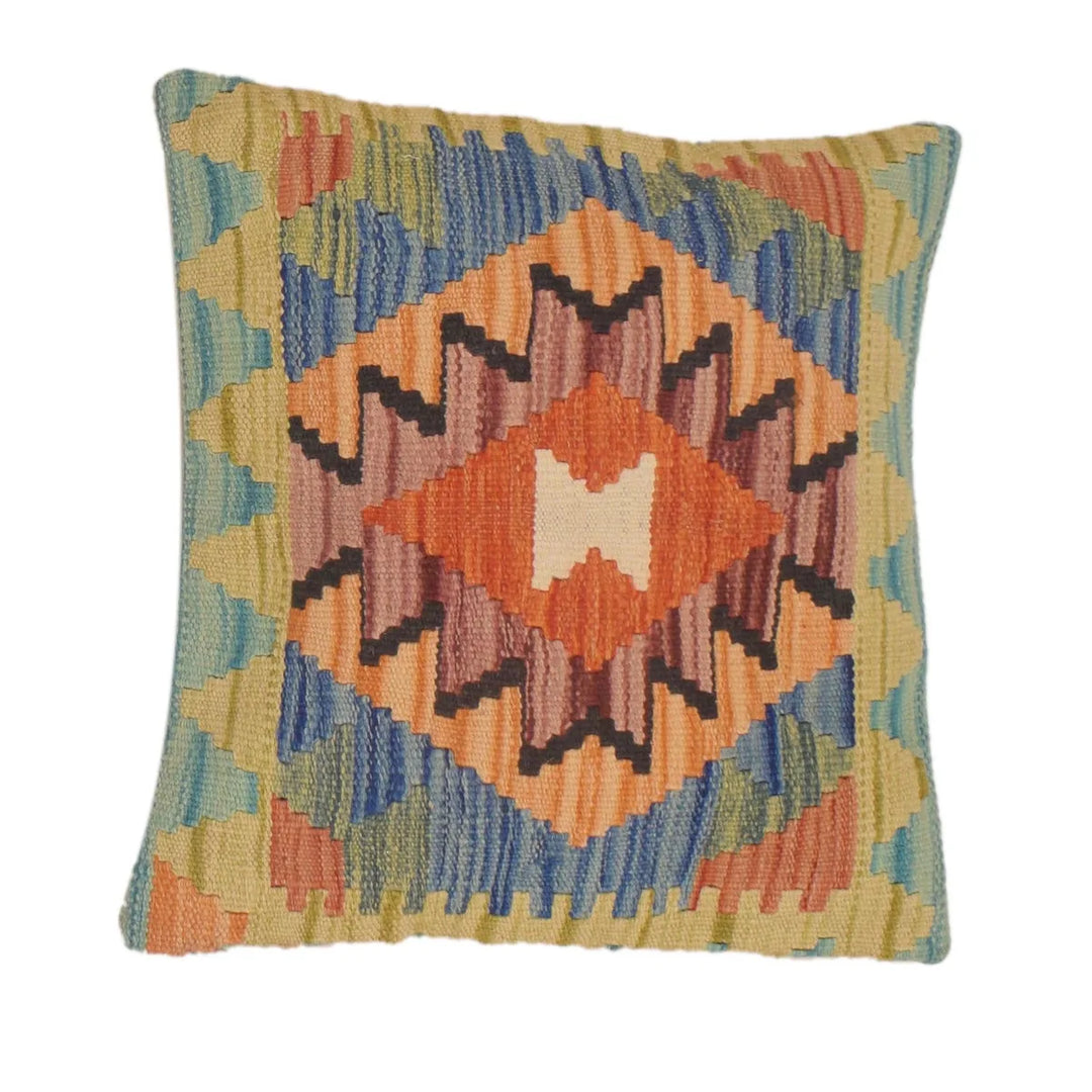 Afghan Kilim Cushion 1' 6" x 1' 6" Flat-Weave | No. AL15451