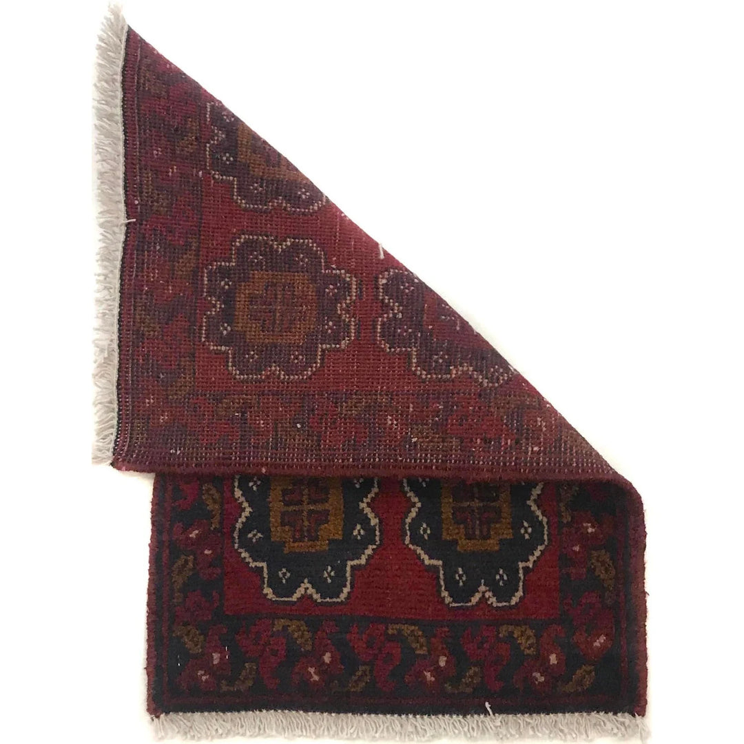Red Afghan Oriental Doormat 1' 4" x 1' 11" Hand-Knotted | No. AL15476