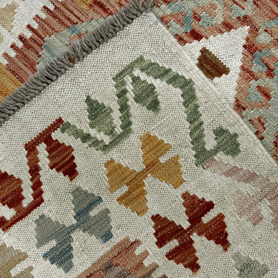 Afghan Vegetable Kilim Rug 2' 9" x 4' 6" Flat-Weave | No. AL155739