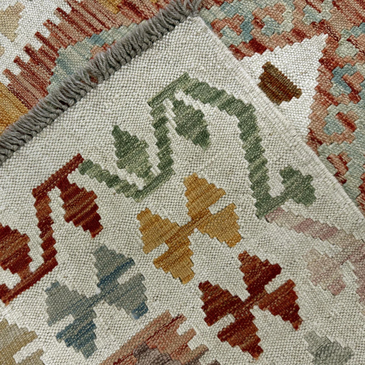 Afghan Vegetable Kilim Rug 2' 9" x 4' 6" Flat-Weave | No. AL155739