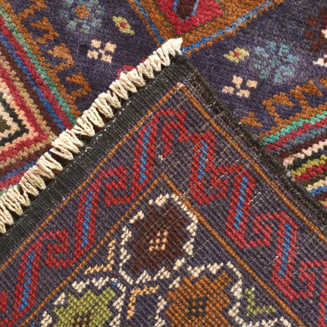 Afghan Baluchi Rug 2' 6" x 4' 1" Hand-Knotted | No. AL15792