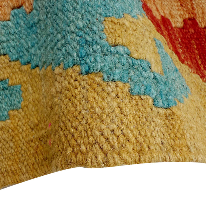 Afghan Vegetable Kilim Rug 2' 9" x 9' 8" Flat-Weave | No. AL15804