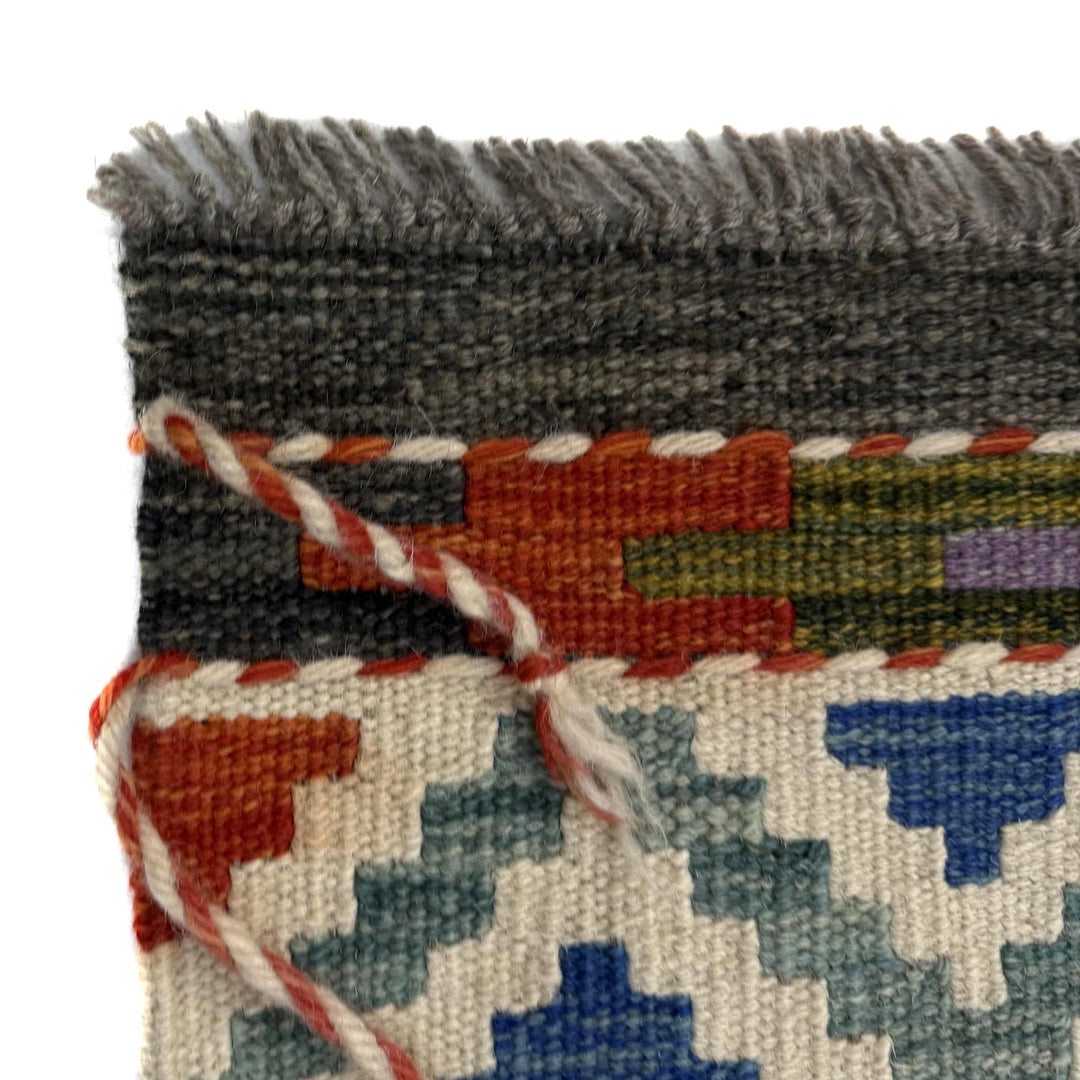 Afghan Vegetable Kilim Rug 3' 3" x 5' 2" Flat-Weave | No. AL158815