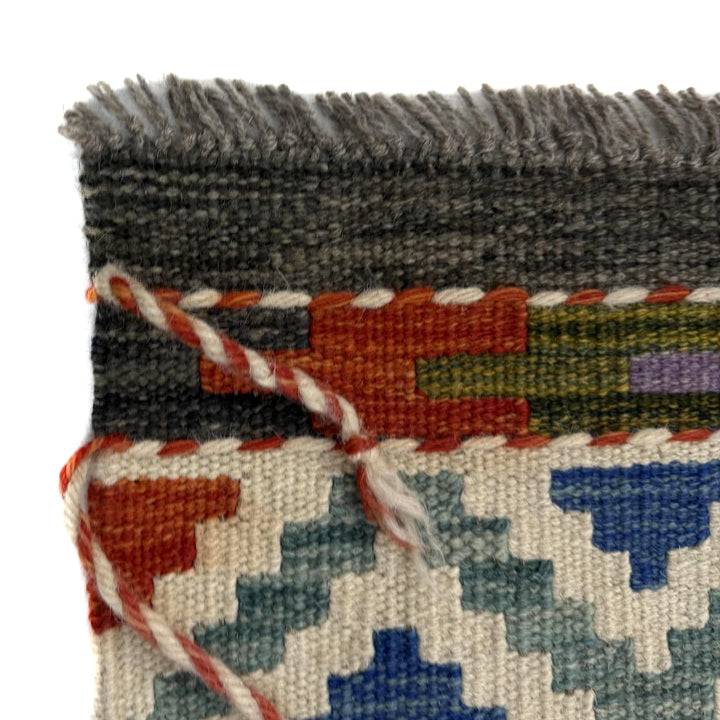 Afghan Vegetable Kilim Rug 3' 3" x 5' 2" Flat-Weave | No. AL158815