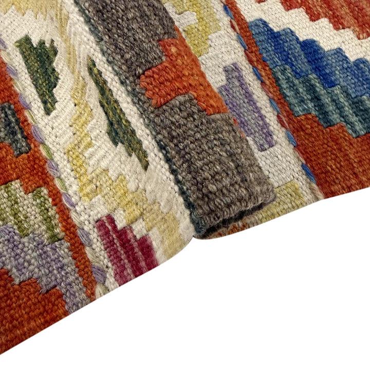 Afghan Vegetable Kilim Rug 3' 3" x 5' 2" Flat-Weave | No. AL158815