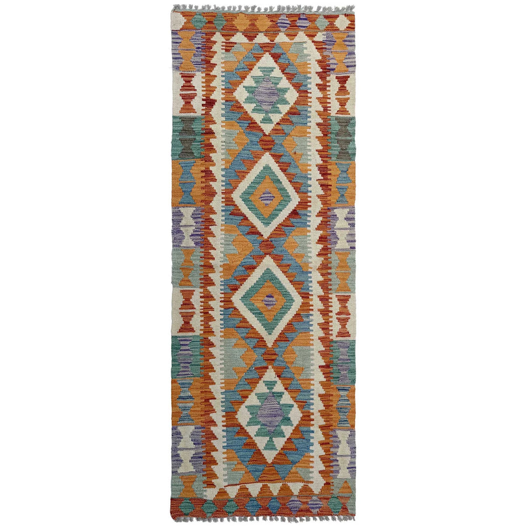 Afghan Vegetable Kilim Rug 2' 5" x 6' 7" Flat-Weave | No. AL159766