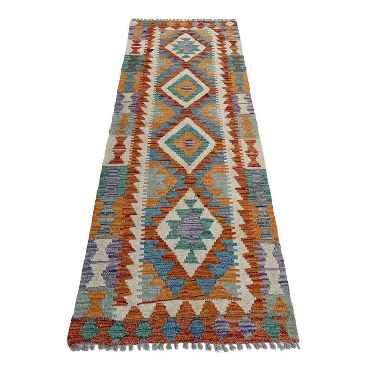 Afghan Vegetable Kilim Rug 2' 5" x 6' 7" Flat-Weave | No. AL159766