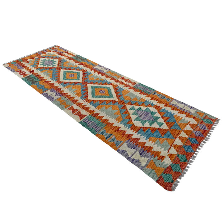 Afghan Vegetable Kilim Rug 2' 5" x 6' 7" Flat-Weave | No. AL159766