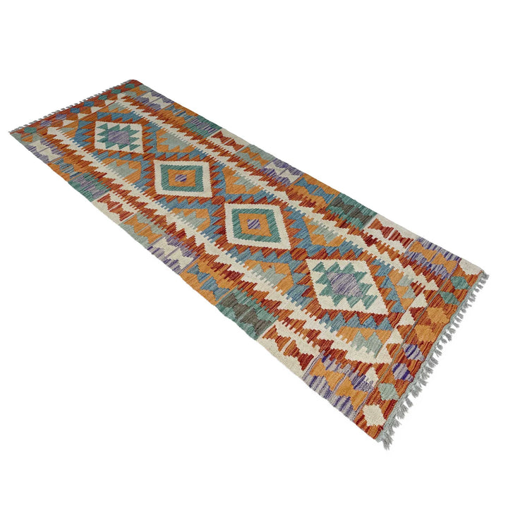 Afghan Vegetable Kilim Rug 2' 5" x 6' 7" Flat-Weave | No. AL159766