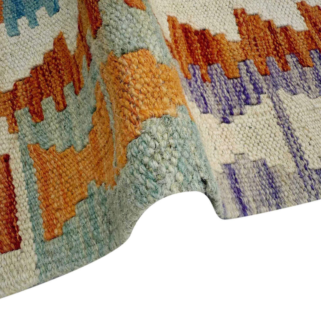 Afghan Vegetable Kilim Rug 2' 5" x 6' 7" Flat-Weave | No. AL159766