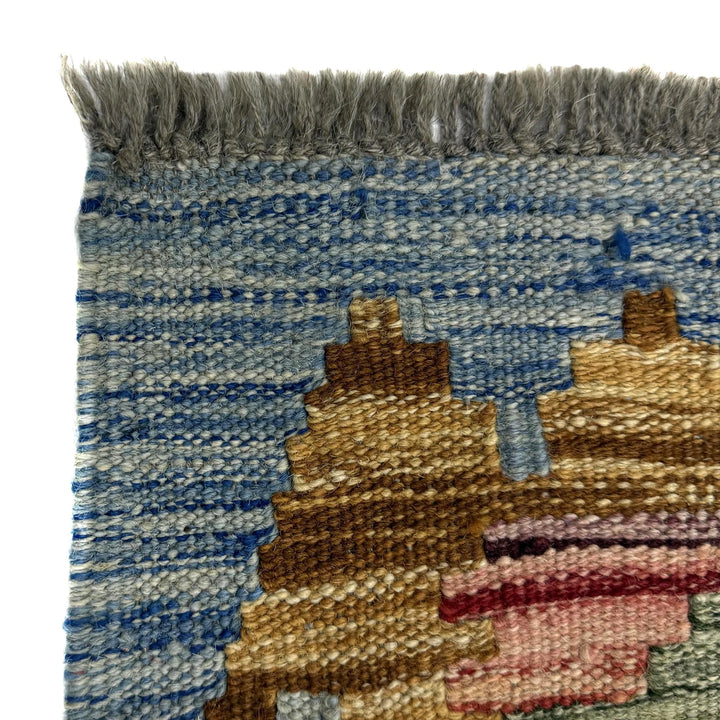 Multicolor Afghan Vegetable Kilim Rug 4' 11" x 6' 7" Flat-Weave | No. AL16126