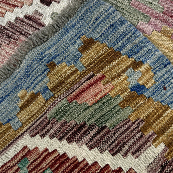 Multicolor Afghan Vegetable Kilim Rug 4' 11" x 6' 7" Flat-Weave | No. AL16126
