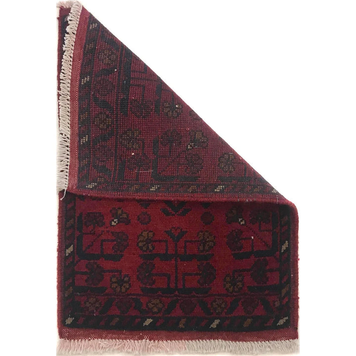 Red Afghan Oriental Doormat 1' 5" x 2' 0" Hand-Knotted | No. AL16134