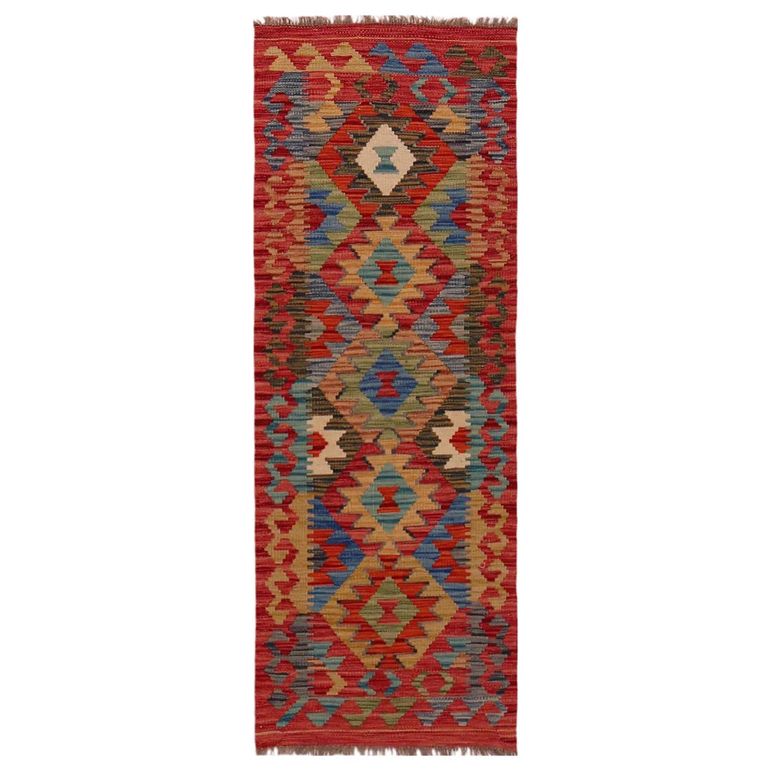 Afghan Vegetable Kilim Rug 1' 9" x 5' 0" Flat-Weave | No. AL16146