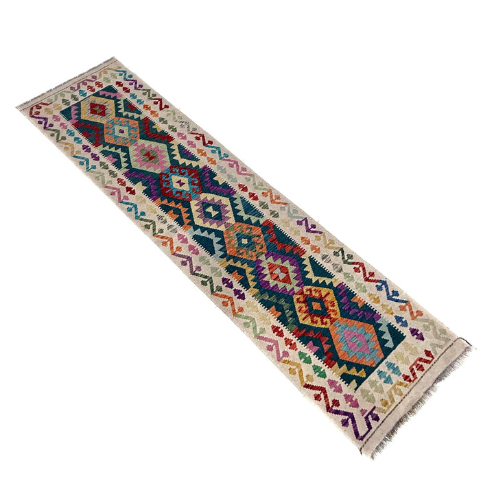 Multicolor Afghan Vegetable Kilim Rug 2' 8" x 9' 7" Flat-Weave | No. AL16378