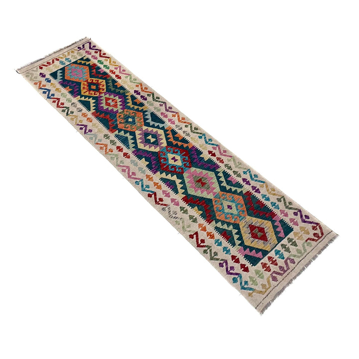 Multicolor Afghan Vegetable Kilim Rug 2' 8" x 9' 7" Flat-Weave | No. AL16378