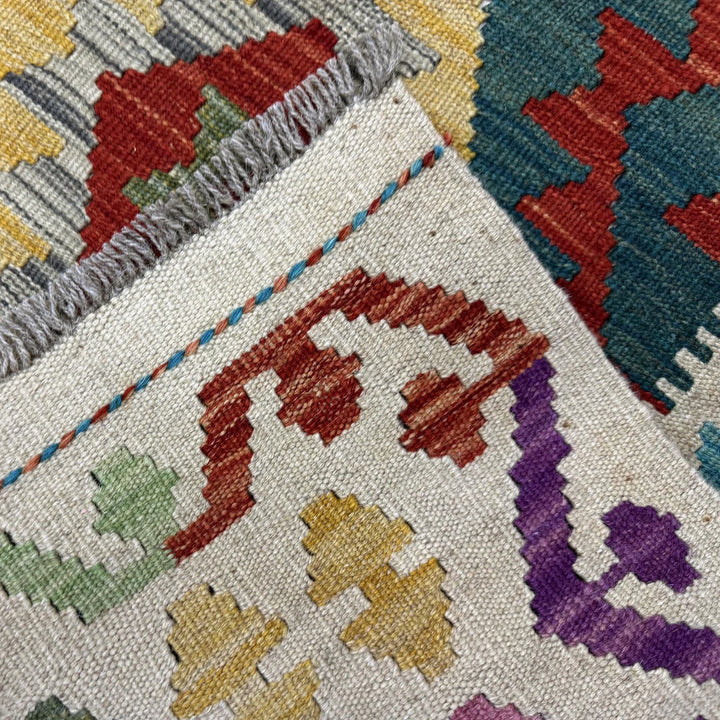 Multicolor Afghan Vegetable Kilim Rug 2' 8" x 9' 7" Flat-Weave | No. AL16378