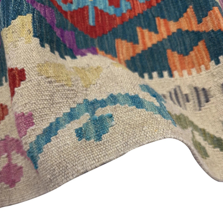 Multicolor Afghan Vegetable Kilim Rug 2' 8" x 9' 7" Flat-Weave | No. AL16378