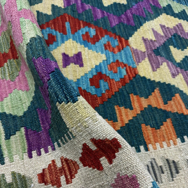 Multicolor Afghan Vegetable Kilim Rug 2' 8" x 9' 7" Flat-Weave | No. AL16378