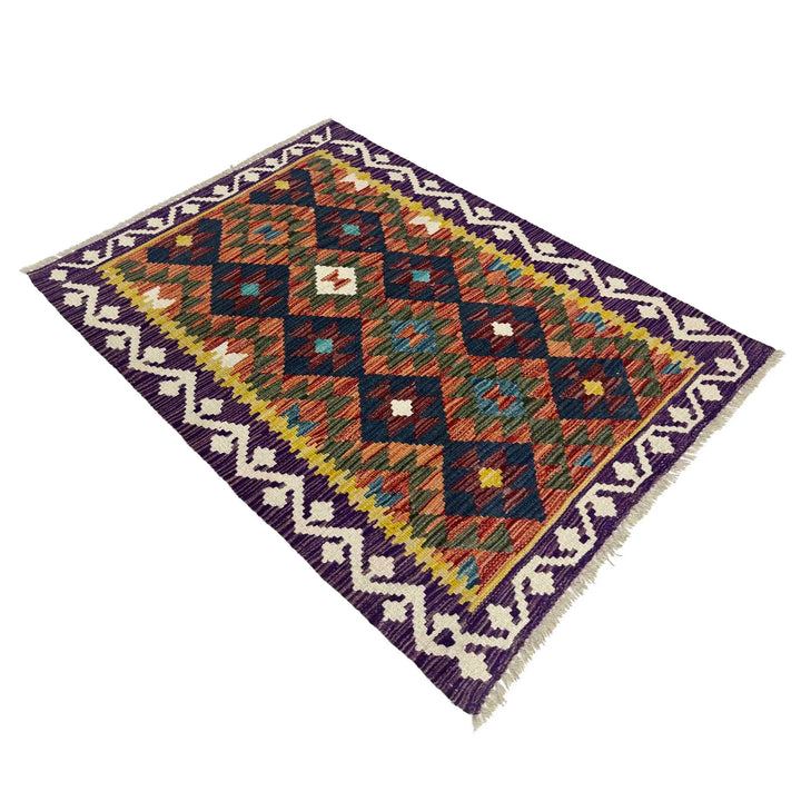 Afghan Vegetable Kilim Rug 2'7" x 4'0" Flat-Weave | No. AL164278