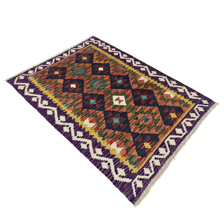 Afghan Vegetable Kilim Rug 2'7" x 4'0" Flat-Weave | No. AL164278
