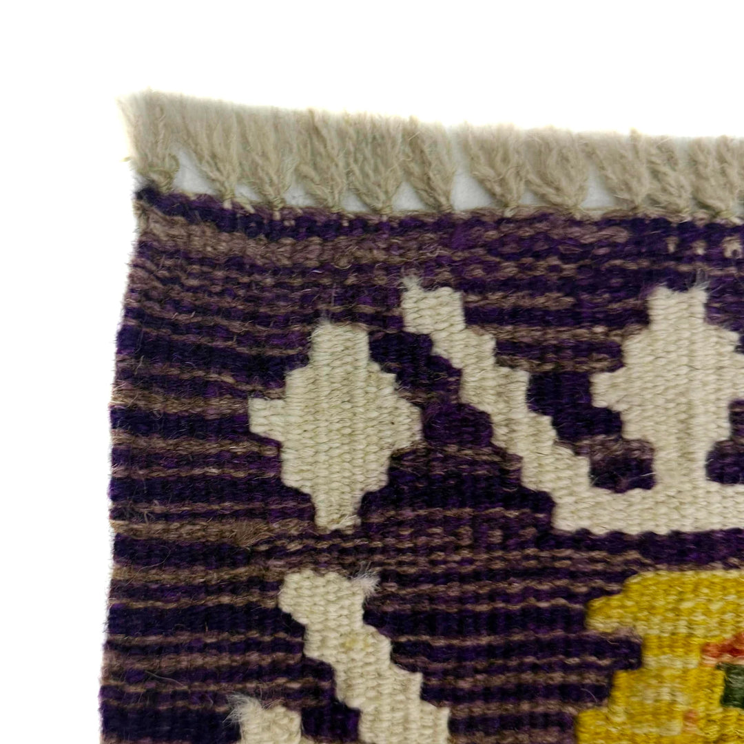 Afghan Vegetable Kilim Rug 2'7" x 4'0" Flat-Weave | No. AL164278