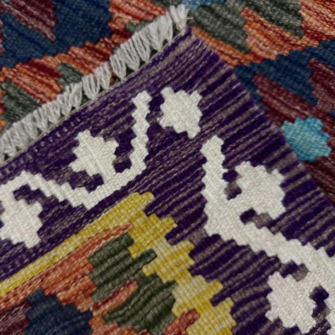 Afghan Vegetable Kilim Rug 2'7" x 4'0" Flat-Weave | No. AL164278