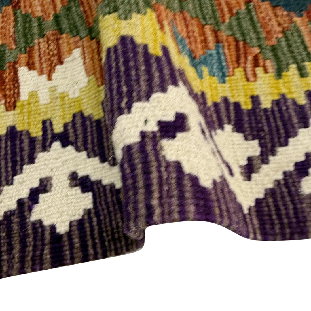Afghan Vegetable Kilim Rug 2'7" x 4'0" Flat-Weave | No. AL164278