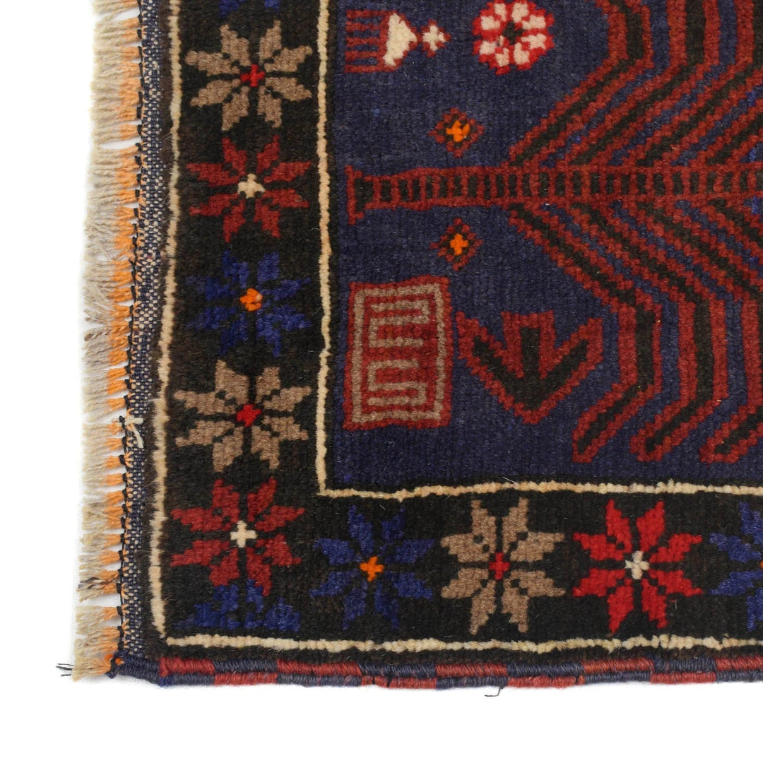 Blue Afghan Baluchi Rug 2' 8" x 4' 8" Hand-Knotted | No. AL16468