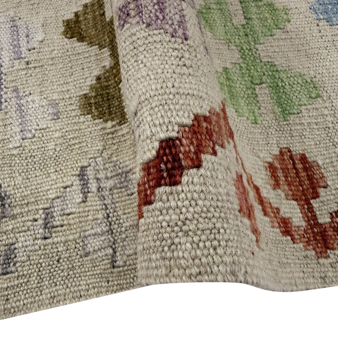 Afghan Vegetable Kilim Rug 5' 7" x 8' 1" Flat-Weave | No. AL165402