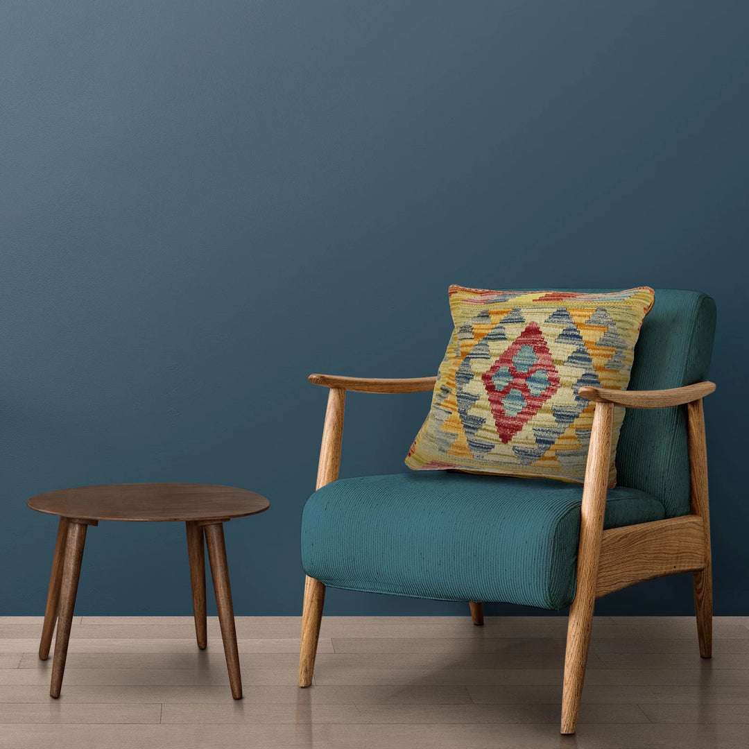Afghan Geometric Cushion 1' 6" x 1' 6" Hand-Knotted | No. AL166242