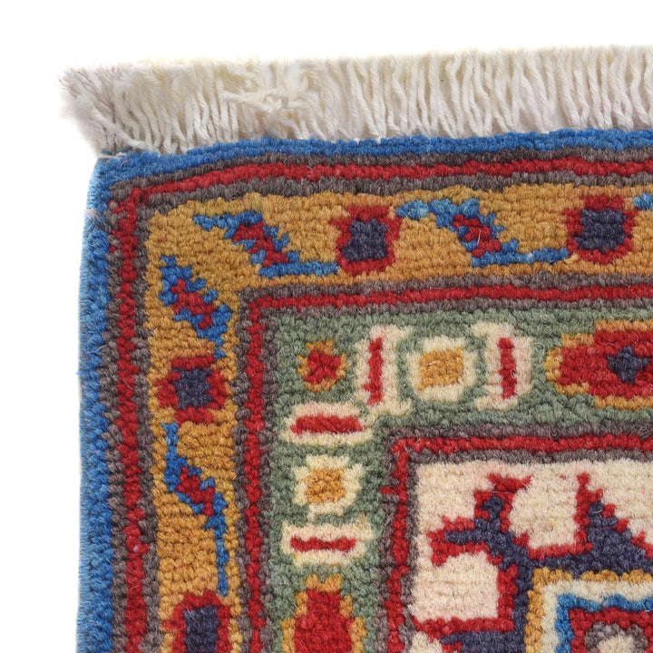 Blue Afghan Kazak Rug 4' 11" x 6' 7" Hand-Knotted | No. AL16673