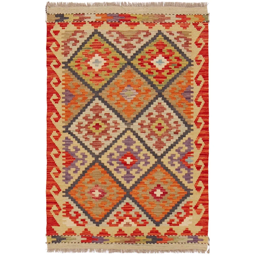 Afghan Vegetable Kilim Rug 2'9" x 4'2" Flat-Weave | No. AL16689