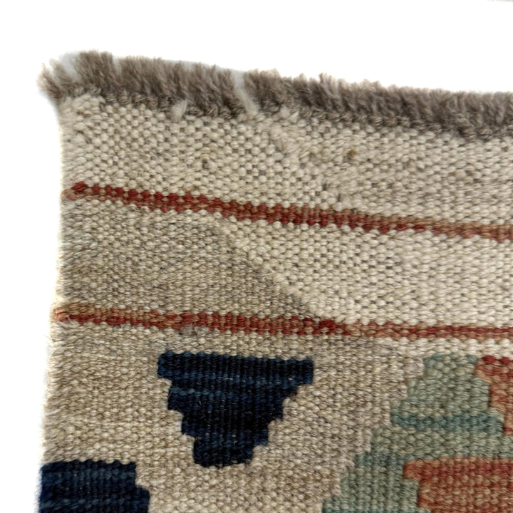 Afghan Vegetable Kilim Rug 5' 1" x 6' 5" Flat-Weave | No. AL167529