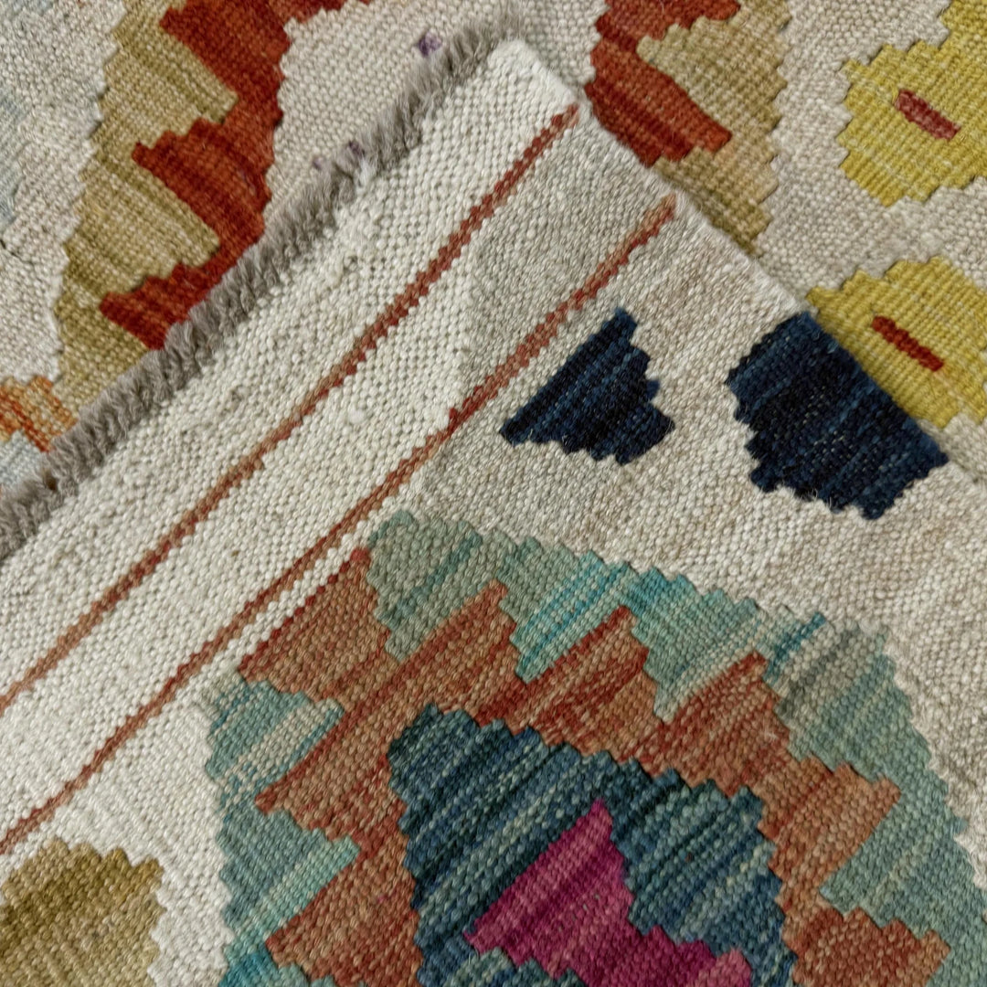 Afghan Vegetable Kilim Rug 5' 1" x 6' 5" Flat-Weave | No. AL167529