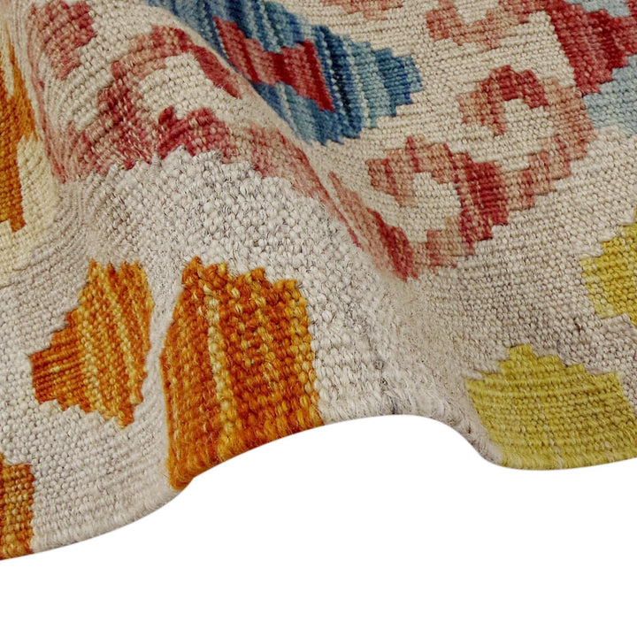 Afghan Vegetable Kilim Rug 5' 1" x 6' 5" Flat-Weave | No. AL167529